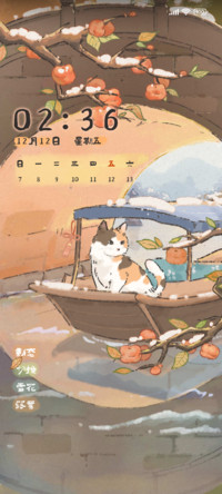 泛舟望湖