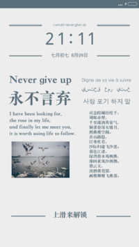 小清新