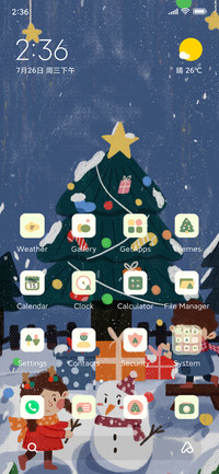 Christmas circle