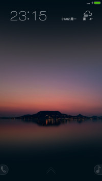 简约墨蓝