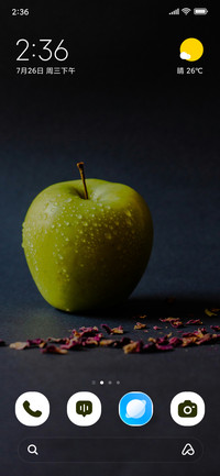 Green Crisp