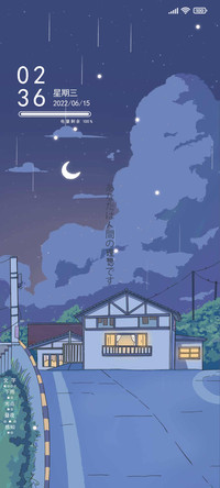 日系街景 昼夜