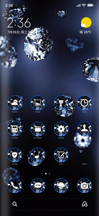 Sparkle shine