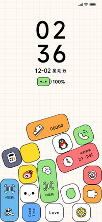 多彩图标掉落