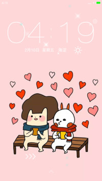 小仙女粉色