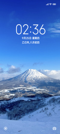 最美雪山风景