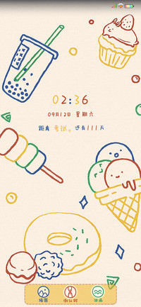 小吃货