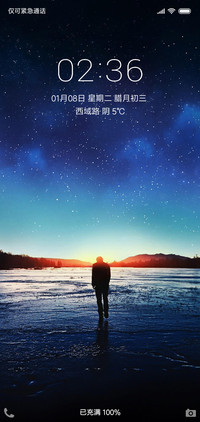孤独走向黎明