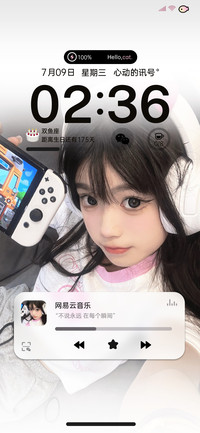 ins风 甜心预警