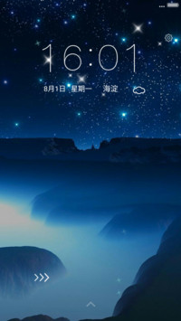高清壁纸）唯美幻境（重力感+动态特效）