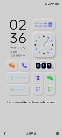 拟态