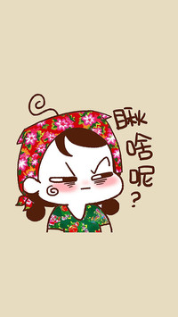 表情包