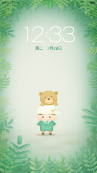 西柚先生