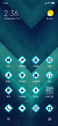 Motion pattern_3MDS