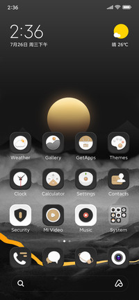 Setting sun