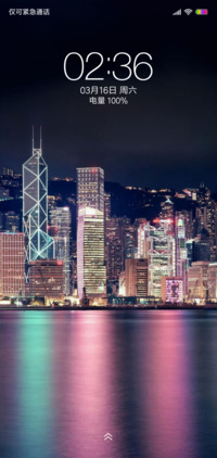 紫夜迷城