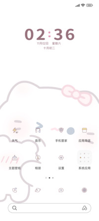小熊要抱抱