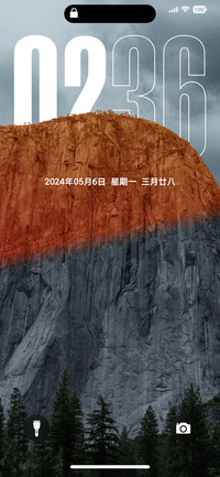 景深su