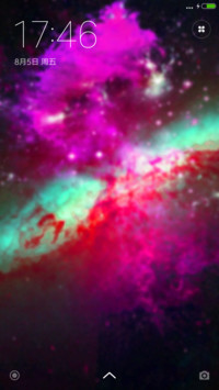 炫酷星空