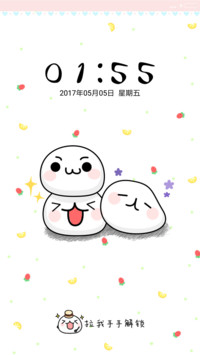 萌萌团子