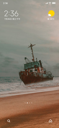 beach ship