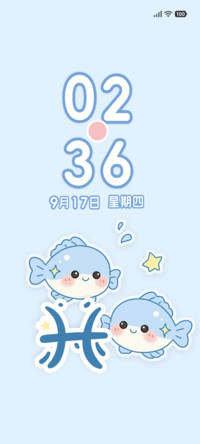 软萌十二星座双鱼座