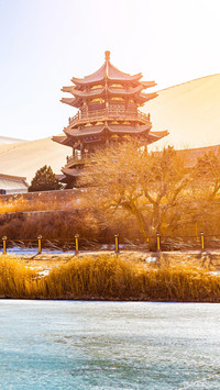 小长假旅游前的攻略