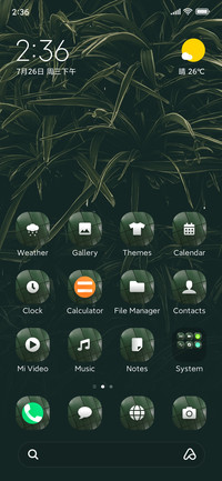 Dark_Plants