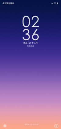 简