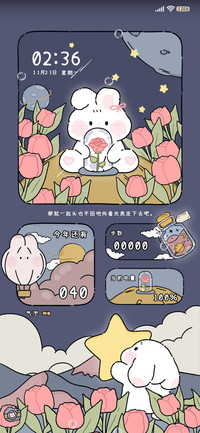 兔兔星球 许愿梦境