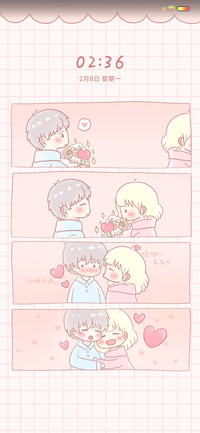 甜蜜漫画小情侣