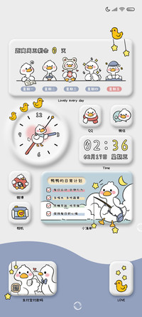 拟态重感鸭鸭双排版