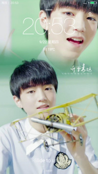 TFboys王俊凯（帅气）