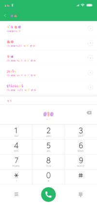 多彩的少女梦