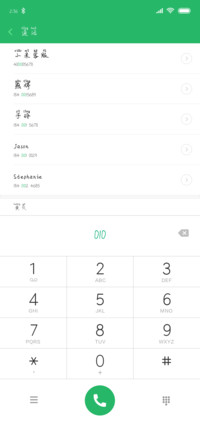 愿你回来仍少年