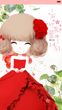 花花姑娘之夏花依旧【多壁纸、自由桌面、音乐界面】