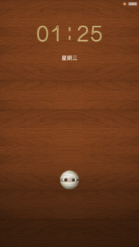 木质HD