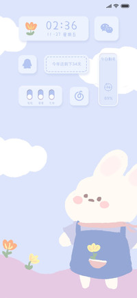 For奶兔摘花