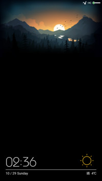 Lazy Landscape Version
