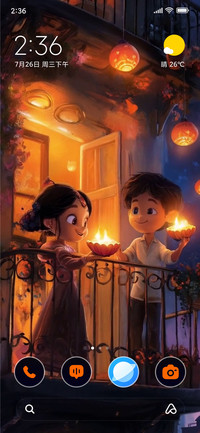 Diwali Celebration