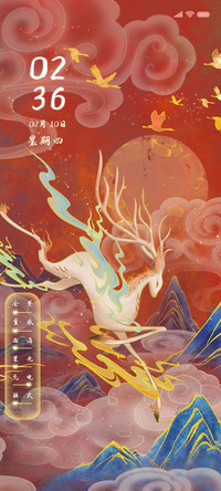 绻影浮沉