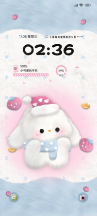 毛茸茸粉蓝小可爱OS