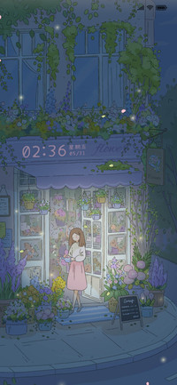 治愈花屋 昼夜切换