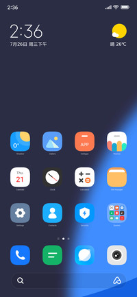 Master UI Pro