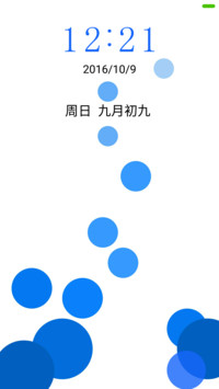 蓝韵至尊