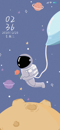 星球太空人