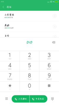 可可喵小黑