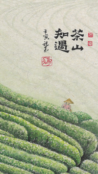 国画生活-锐景创意