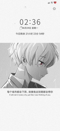 灰色调