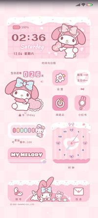 美乐蒂 你的小可爱